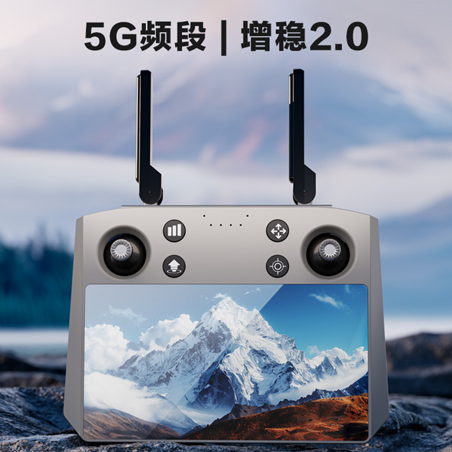 PTD 1带屏遥控器